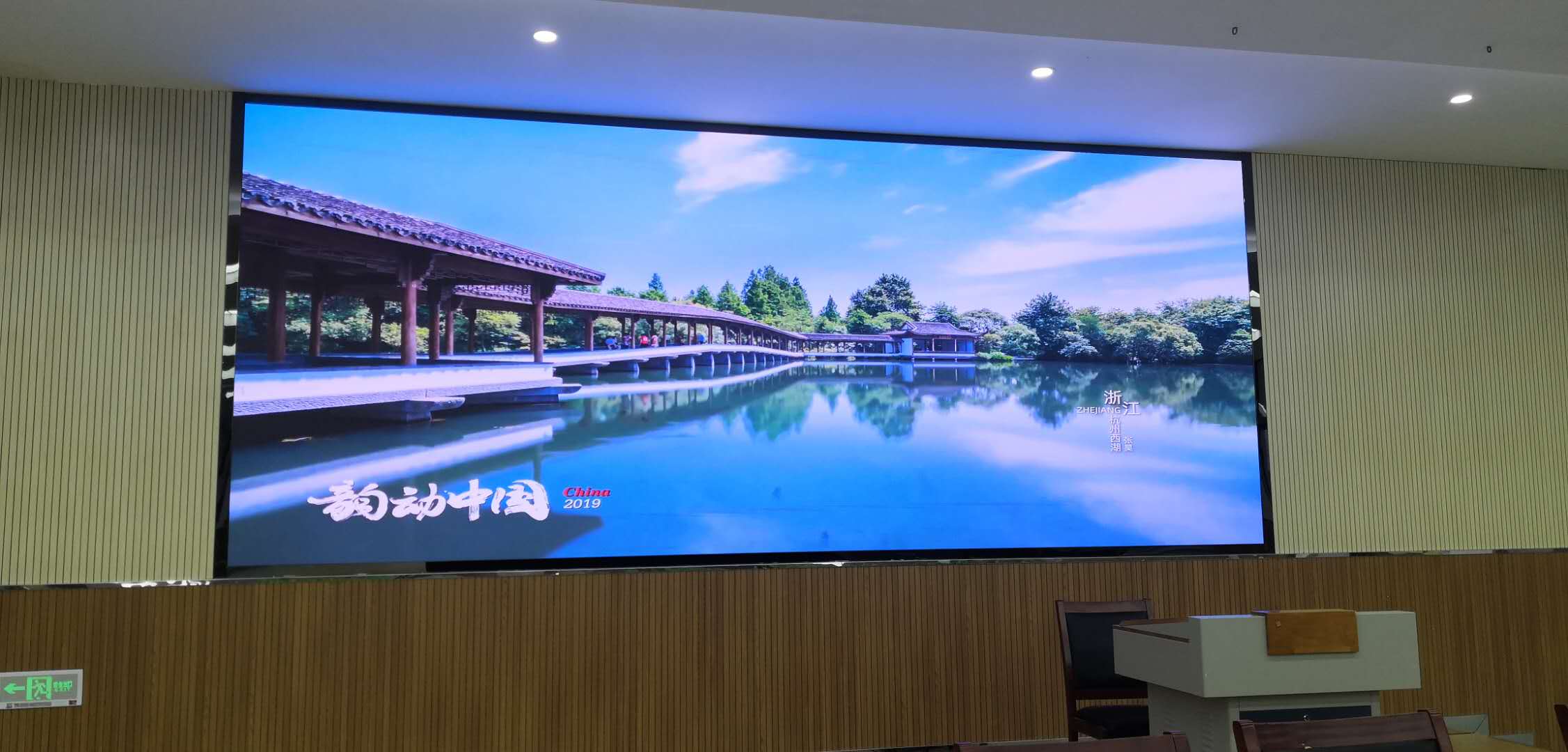 聽說LED顯示屏長時間用會有光衰，有沒有辦法延長使用壽命呢？
