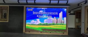 觸控延遲0.01秒 vs 0.1秒：差10倍的價格背后，會議平板觸控技術(shù)的水有多深？”
